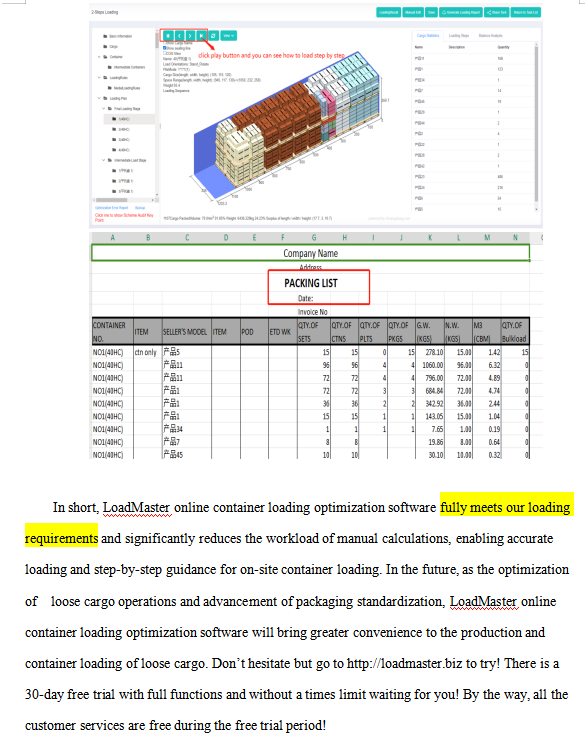 LoadMas83325827's tweet photo. #truckloadplanning #online #containeroptimization
🧐Do you need to calculate both pallet loading and container loading?
😃𝗟𝗼𝗮𝗱𝗠𝗮𝘀𝘁𝗲𝗿’s 2-steps loading can perfectly do it!
🤔How to palletize?
🤔How to load into containers?
👉Go to https://t.co/9G51k473IX to have a try https://t.co/mvMchtSx8y