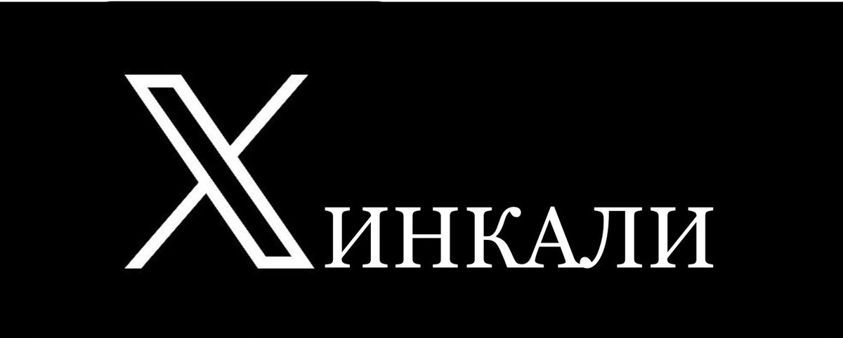 tutor_geo_lang's tweet photo. Кажется, я довел новый логотип до совершенства😍 https://t.co/JIv2Clq4Kk