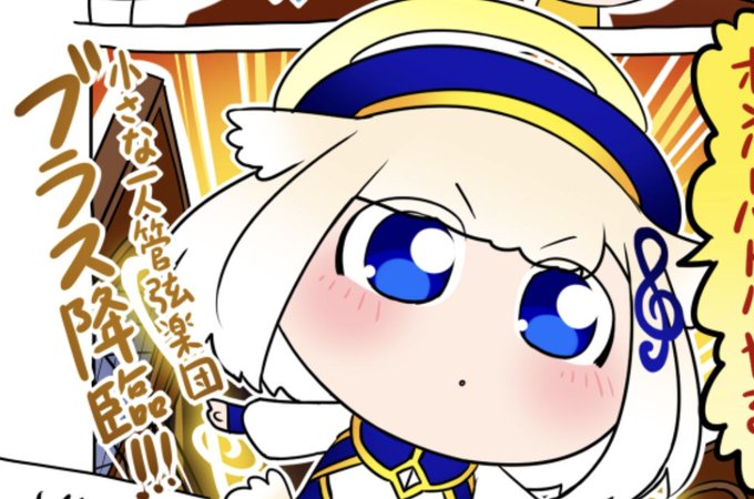 小さな一人管弦楽団…なるほど、お父さんはきっとこの人に違いない 