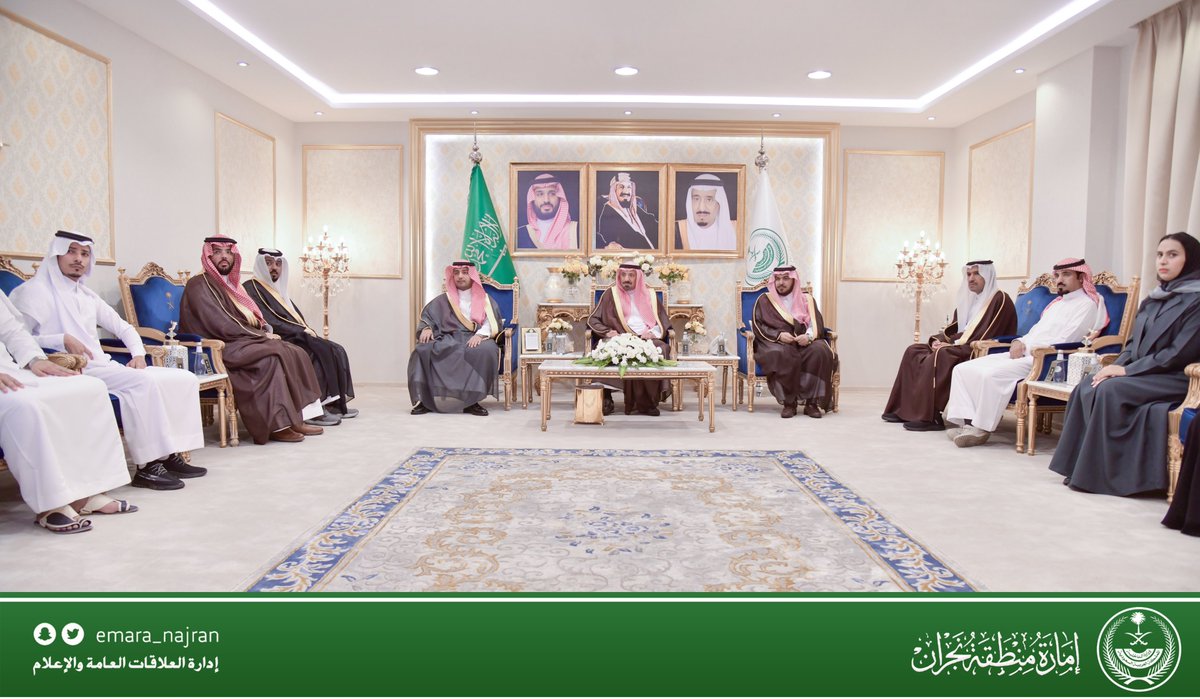 emara_najran's tweet photo. أمير  #نجران يُدشِّن جمعية رؤية للهوايات بالمنطقة. 
https://t.co/JU5iLYTU74 https://t.co/DHJ5Y7AC6l