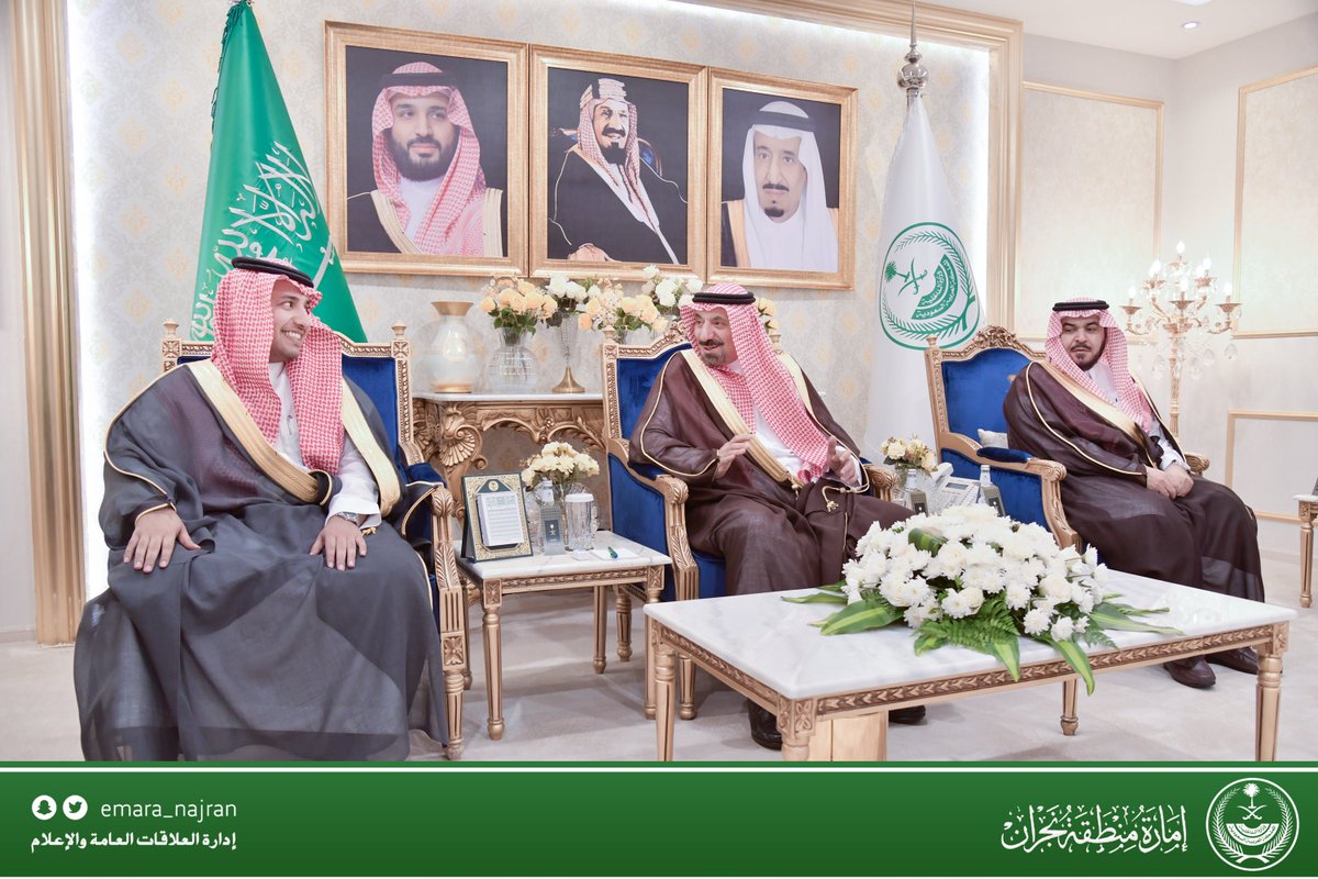 emara_najran's tweet photo. أمير  #نجران يُدشِّن جمعية رؤية للهوايات بالمنطقة. 
https://t.co/JU5iLYTU74 https://t.co/DHJ5Y7AC6l