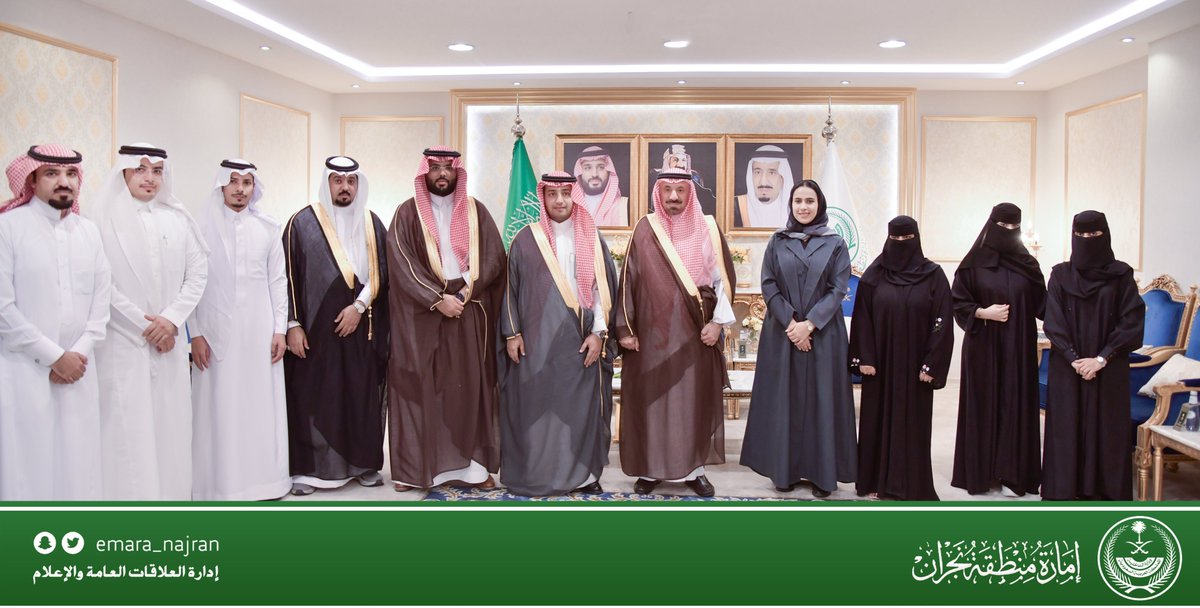 emara_najran's tweet photo. أمير  #نجران يُدشِّن جمعية رؤية للهوايات بالمنطقة. 
https://t.co/JU5iLYTU74 https://t.co/DHJ5Y7AC6l