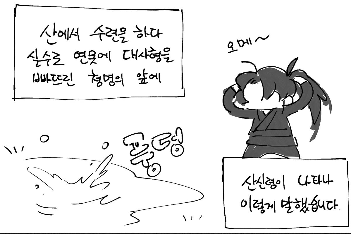 ㄷㅌ🐿️바닷강아지 tweet media