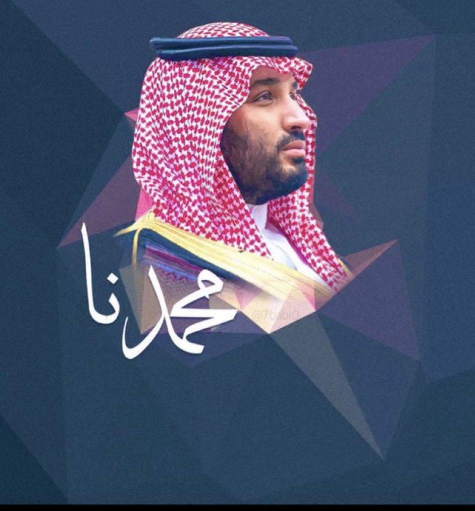 أحمد اليامي 🐎 tweet media