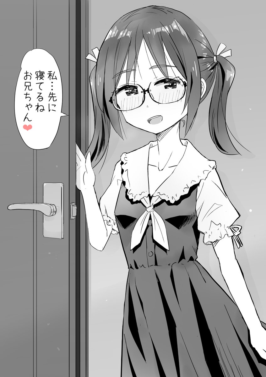 #今月描いた絵を晒そう 