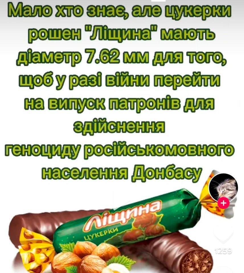 radykalniy's tweet photo. https://t.co/Be7m1GlRv2