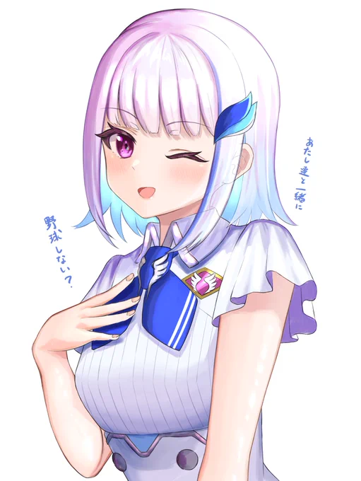 #今月描いたイラストを晒そう 7月のリゼ様