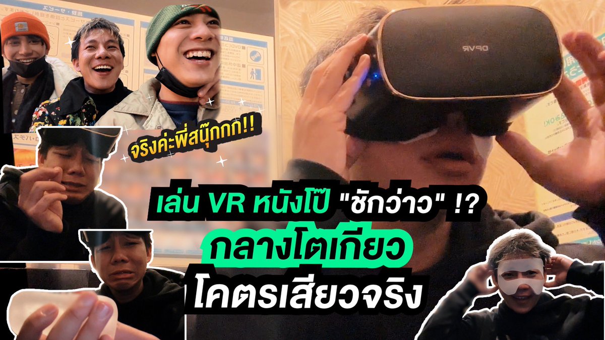 ZaanookJukkroww's tweet photo. วันนี้ใครโดนหวยแดก แค่รีทวิตนี้ 
สุ่มแจก 500 บาท เอาไปปลอบใจ "11"  

"จริงค่ะพี่สนุ๊ก" รายการแรกในชีวิตของสนุ๊กจุ๊กกรู๊ รายการนิยามของคำว่า คนไทย = ไปเรื่อย  https://t.co/3h5QzAAJHp  #จริงค่ะพี่สนุ๊ก  #ตรวจหวย #หวยงวดนี้ https://t.co/glfqqscd9t