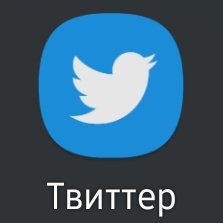 uranhim_al's tweet photo. - слышишь это? 
- я ничего не слышу
- вот именно. соловей  не поёт
#GoodOmens2 #GO2Spoilers https://t.co/F96smXImpc