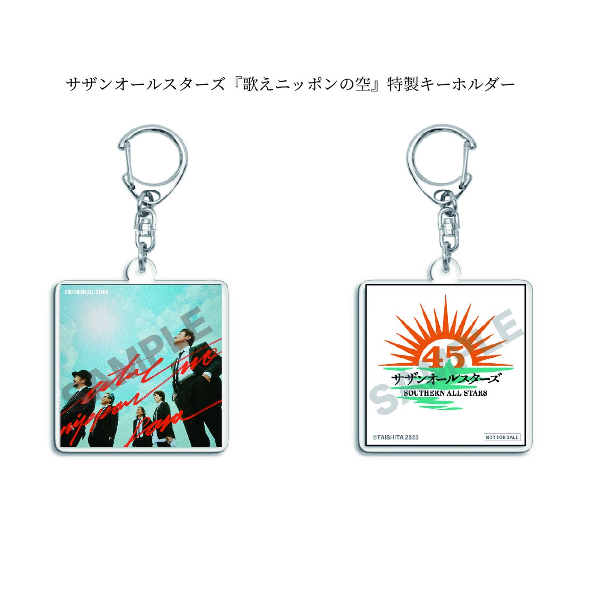 🎁プレゼント🎁 本アカウントをフォロー&このツイートをRTしてくれた方