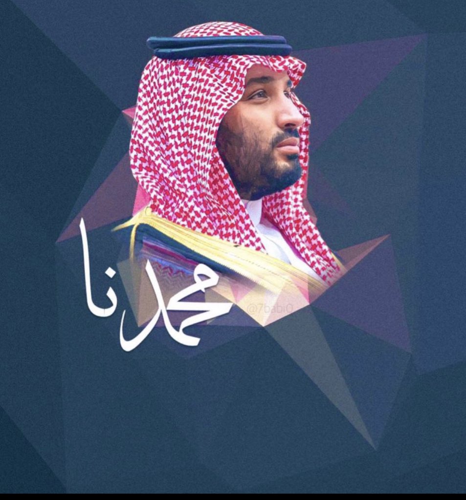 AzizbagBag's tweet photo. صباح الخير لوطن وشعب قائد رؤيتنا فيه مُلهمنا 🇸🇦💚🇸🇦
#الملهم https://t.co/kk8yMXnCCi