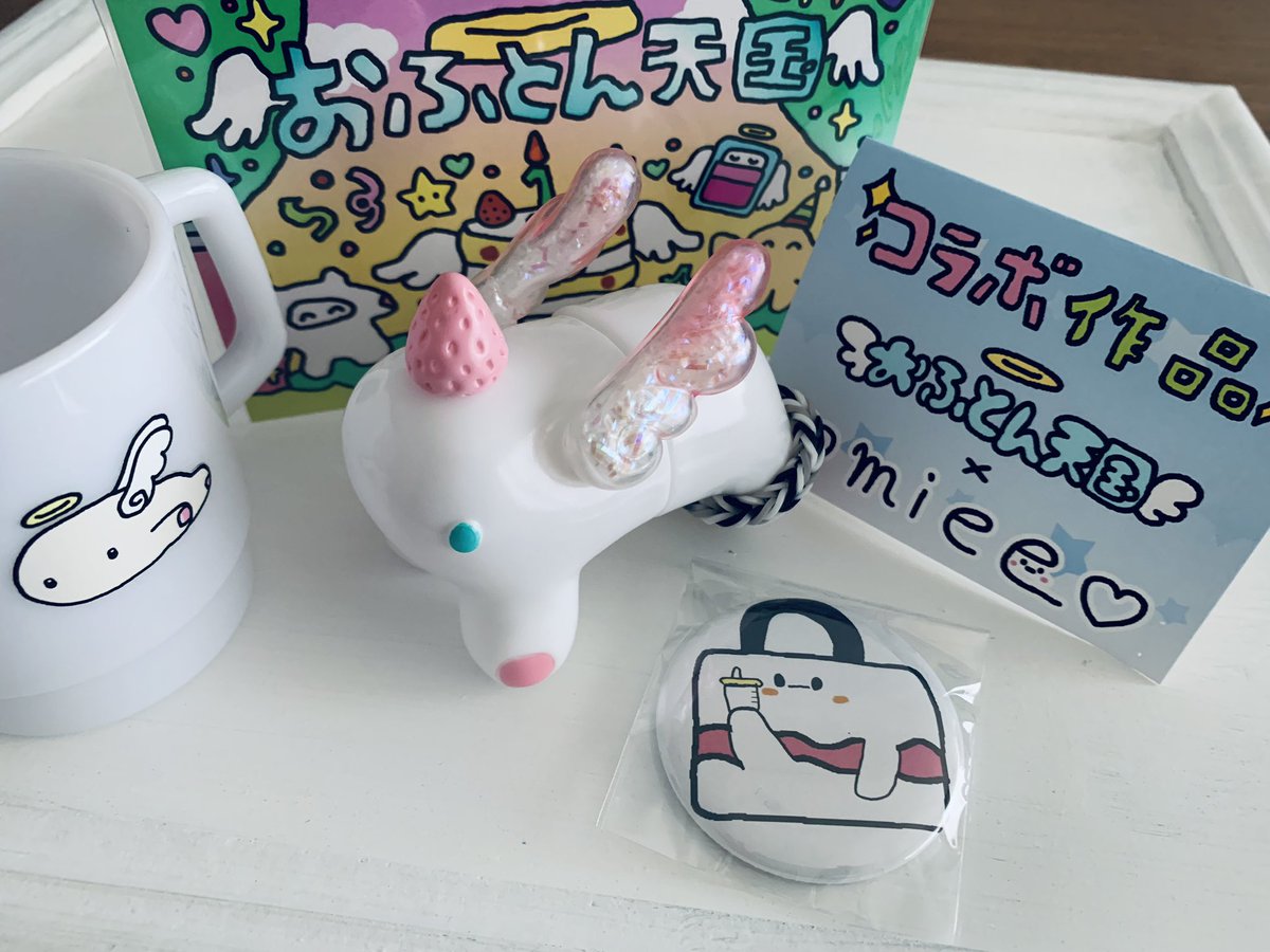 MRosen_V's tweet photo. So cute🍓💗
#OFUTON_SOFVI https://t.co/hah8SVLyLc