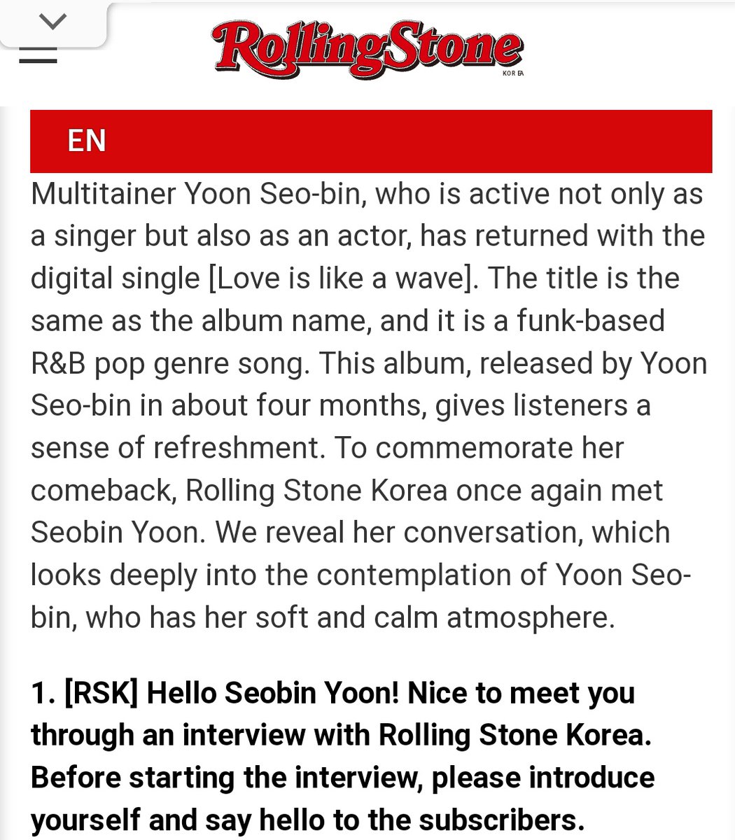 SheeHappySmiles's tweet photo. English Translation
Yoon Seobin interview
#롤링스톤코리아 #RollingStoneKorea
#윤서빈 #파도쳐
#YoonSeobin #Love_is_like_wave https://t.co/G9xwKp4qza