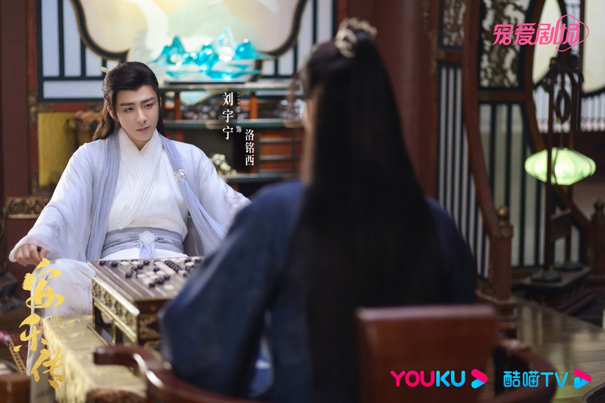anlezhuan_'s tweet photo. #TheLegendofAnle releases more promotional stills

#LiuYuning #XiaNan #TimPei #ChenTao
#AnleZhuan #安乐传 https://t.co/hw9WlbyJ1I