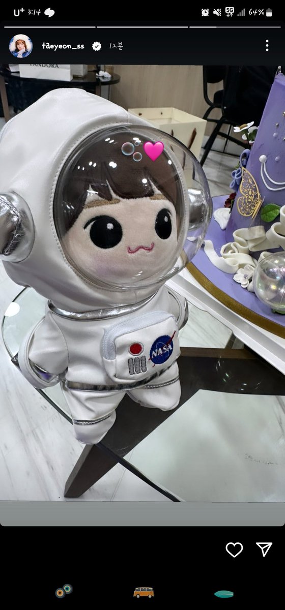 아아니... 이이게 무무슨 일....😳😳😳