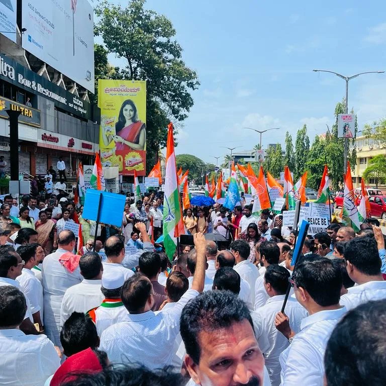 DAKSHINA KANNADA YOUTH CONGRESS tweet media