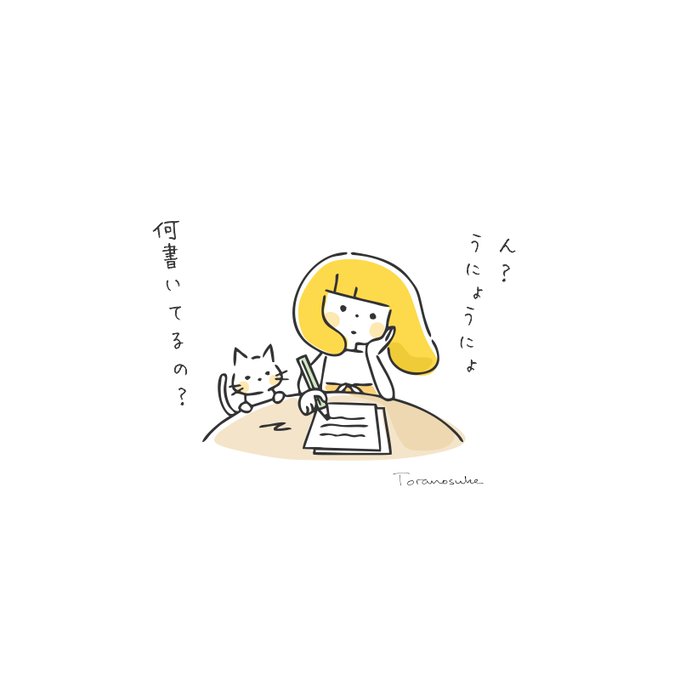 たまには、脳みそ空っぽにしよ🤯