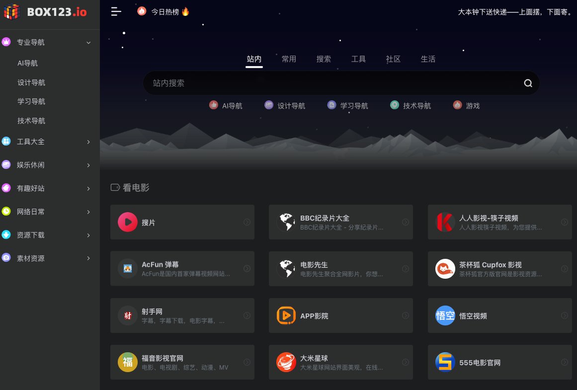 Bitturing's tweet photo. 看片网站导航
都是正规的
你懂的 那种没有
https://t.co/MTKe34DrGf https://t.co/5YNi1glsp1