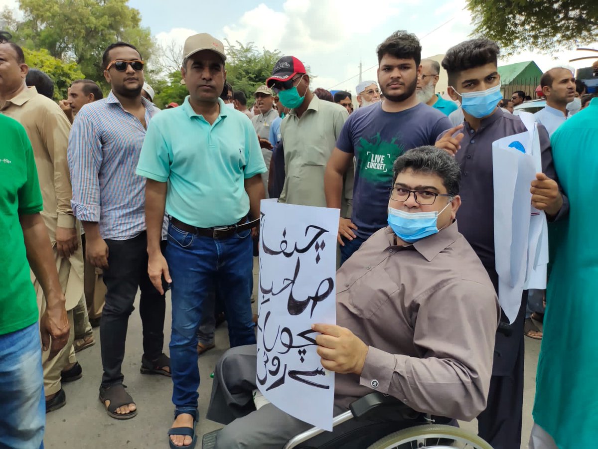 amwaqasi's tweet photo. #APPEALsackedEmployees
We Sacked Employees of all the Departments Strongly Appeal to Hon: PM of Pakistan to Resolve their Seniority and Pay Fixation issues Through  Executive Orders...🙏 @BBhuttoZardari @PakPMO @AsifZardariPPP @MNAmandokhail @MaryamNSharif34 https://t.co/2nYerSPrhd