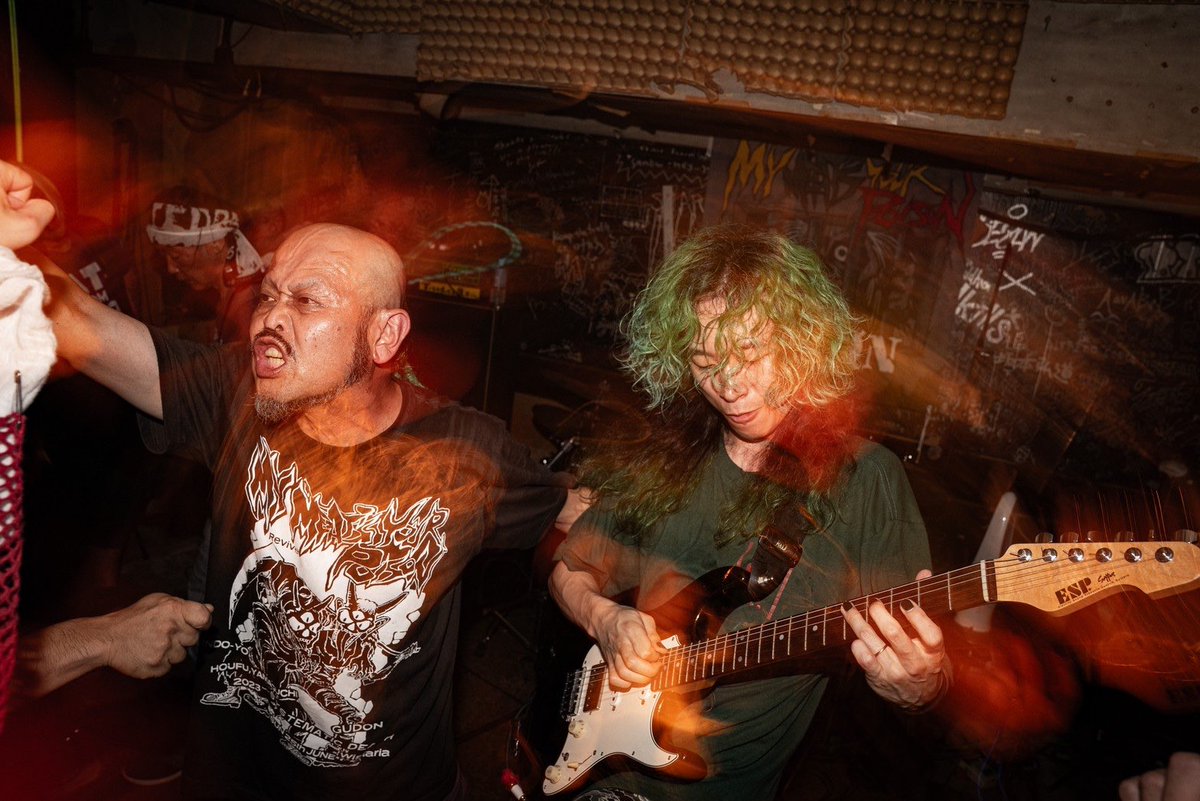 tofuture2005's tweet photo. TO FUTURE GIG 2023
-NEVER AGAIN-
8月6日(日曜) @CLUB CONQUEST
出演者紹介
●愚鈍GUDON
1984年広島市で結成されたハードコアパンクバンド。1990年の解散後、2009年1月、一度きりの再結成ライブを経て2023年4月復活!今回初のto future gig出演となる。
#gudon
#愚鈍 https://t.co/uMoyNggcA0