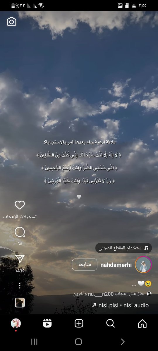 AlAl14702666's tweet photo. كثر الدك يلين #الحديد 🔥💪🏻

#حل_نقص_تخصيصات_دفعه22 https://t.co/hVWk8AXoPz