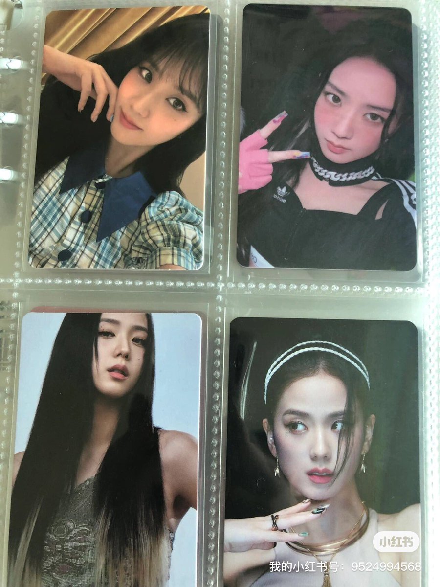 QQ_jisoo's tweet photo. 🔅wtb blackpink

✅Not sensitive to defects
✅RMB
✅Forwarding agent
✅Interested in DM🤗🤗 https://t.co/5qtfVDaTOm