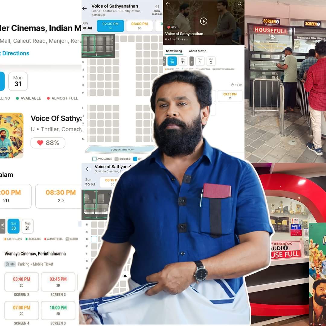 #VoiceOfSathyanathan Boxoffice 🔔

3 Days - 6.40 Cr { Kerala }

Movie released with low hype and getting housefull shows. #Dileep's family support never faded 💯