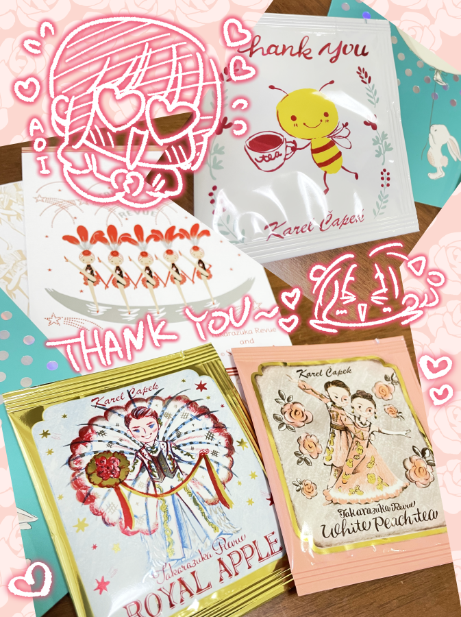 読者さんから頂いたお茶&お菓子です。ありがとう…届いたよ…!仕事中てんてこまいだった中、ほっとする時間をいただきました。 