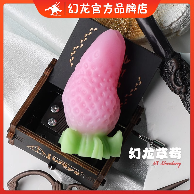 Nothosaur幻龙定制(官方) tweet media