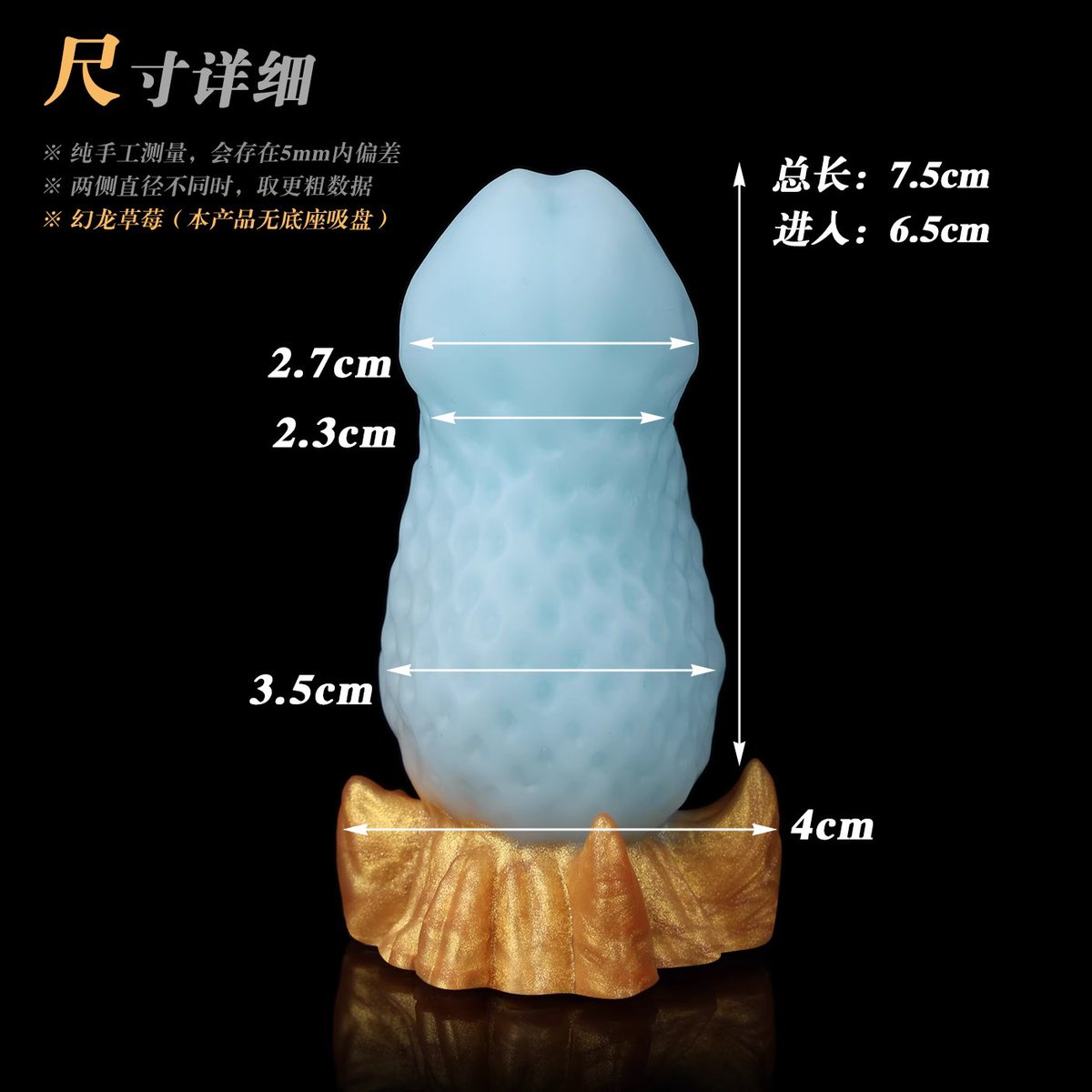 Nothosaur幻龙定制(官方) tweet media