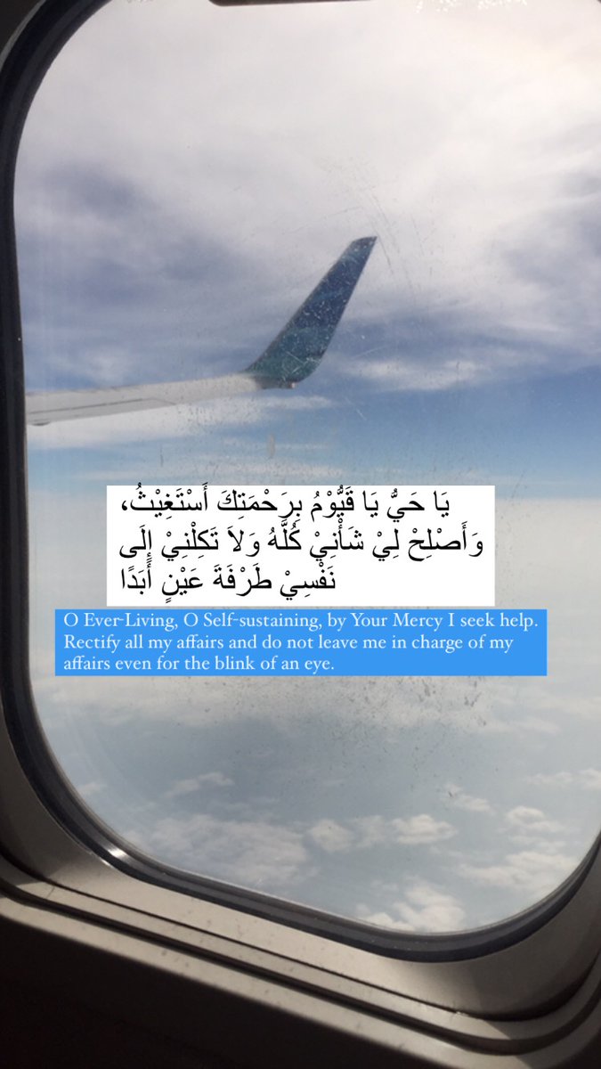 fajaryoanda's tweet photo. Aamiin ya Allah ya Hayyu ya Qoyyum 🤲 https://t.co/GuYBP1JAi1