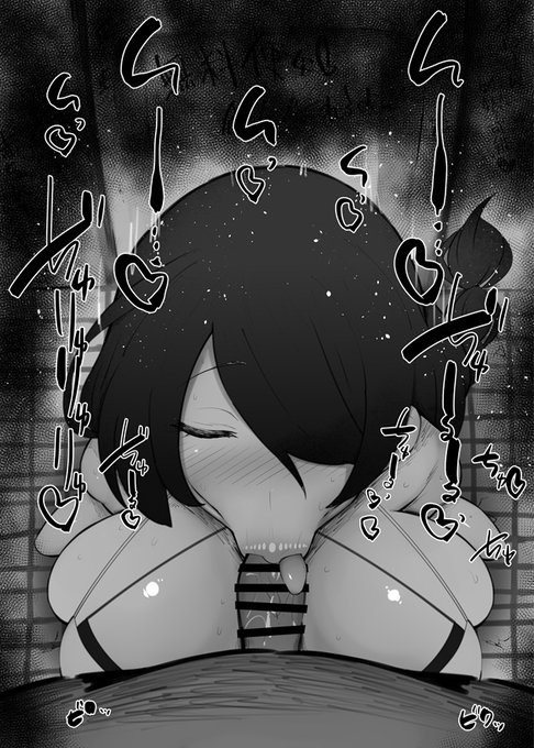 おはフェラブルアカふぇらちお便女1112号「若葉ヒナタ(水着)」 