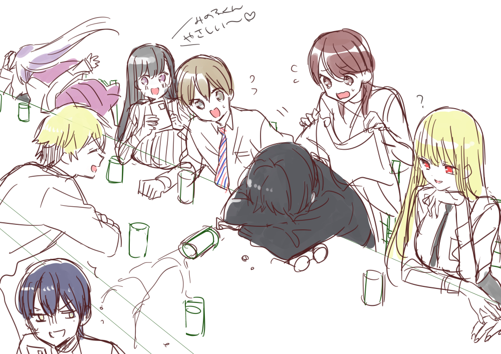 Post by 英貴＠1年A組のモンスター/みゆちゃんはずっと友達 on X