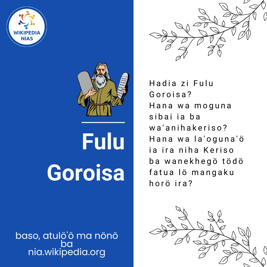 niawiki's tweet photo. Baso da'a awö zura tanö bö'ö ba Wikipedia Nias, ensiklopedia nifalului zato ba li Niha.

Atulö'ö ma zui nönö zi bohou ba https://t.co/qyeTwylMOA.

Moroi khöda, soguna khö niha khöda, soguna khö ndraonoda miföna.

#wikipedianias
#wikipedia
#bahasanias
#niawiki https://t.co/5nkODiLkxe