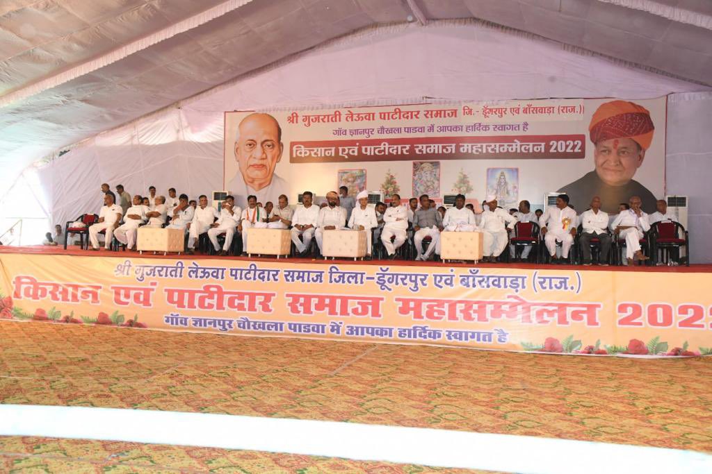 pravinp00473252's tweet photo. सामाजिक उत्थान,विकास और कल्याण के लिए पूर्व में भी बार बार बोर्ड गठन के लिए आवाज उठाई गयी हैं..
#सरदार_पटेल_बोर्ड 
@ashokgehlot51 @RajCMO @RajGovOfficial
@1stIndiaNews @dhawal_saad @rpbreakingnews @DainikBhaskar
@News18Rajasthan https://t.co/EwqQht7Of4