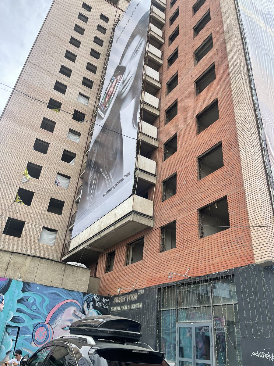 Хотын өнгө үзэмжийг гутаах юм, хугацаатай шаардлага тавиад шахах л хэрэгтэй. Хэдэн ч жил болов?