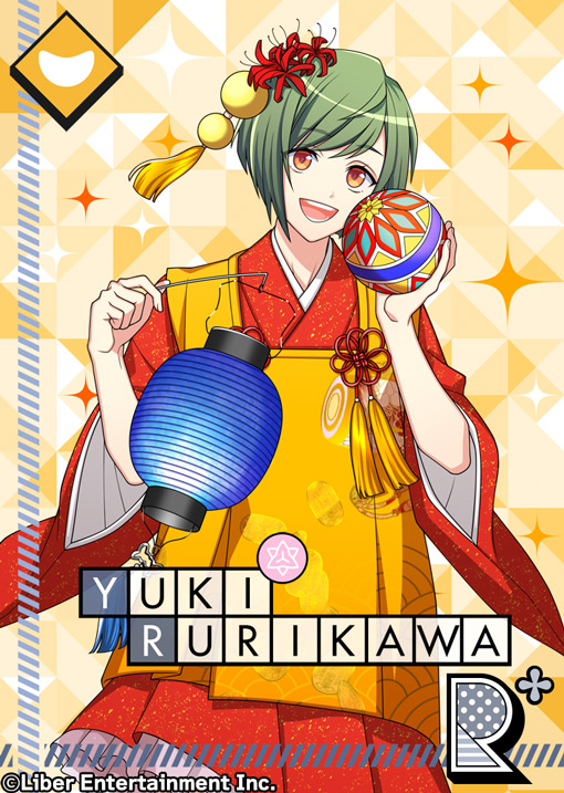 ☆A3! イベント配信情報☆ 明日のメンテナンス終了後より、シーズン