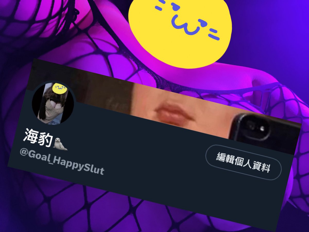 Goal_HappySlut's tweet photo. 床咚（？
*
#肉肉 #巨乳 #肉肉女孩 #大奶 #奶子 #肥妹 #胖MM #厚片女 #肥満愛好 #肥満嗜好 #恋胖 #肥满 #肉感女 #肉肉女 #胖妹 #恋肥 #恋肥癖 #肥臀 #巨乳 #胖妞 #胖女孩 #BBW #bbw #bbwsexy #bbwasian #bbwlover #sexybbw https://t.co/qnVcTP0yaR