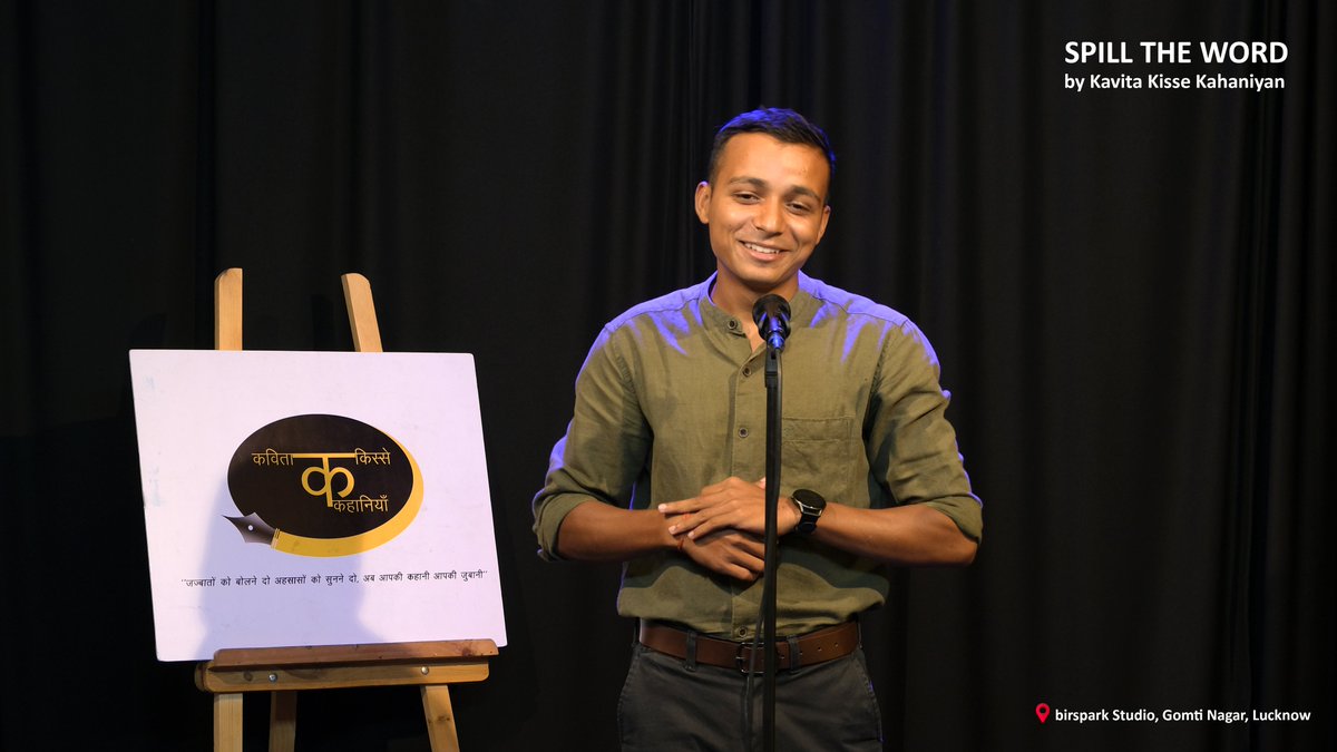 KKKahaniyan's tweet photo. Glimpse of SPILL THE WORD Event by @kavitakissekahaniyan at @birsparkstudio
#kavitakissekahaniyan #poetry #poem #shayari #2linespoetry #sher #quotes #art #artist #writer #reading #hindishayari #lucknow #lucknowopenmic #poetryevent #mohabbat #delhi #openmic https://t.co/kfepV1MkoK