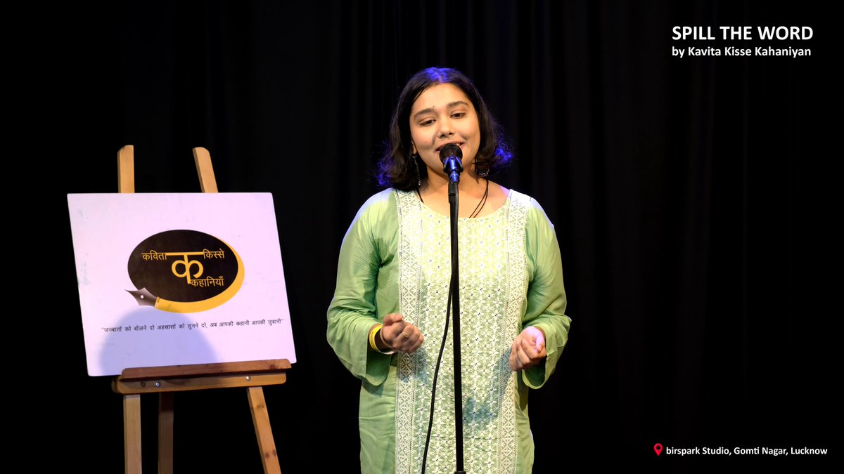 KKKahaniyan's tweet photo. Glimpse of SPILL THE WORD Event by @kavitakissekahaniyan at @birsparkstudio
#kavitakissekahaniyan #poetry #poem #shayari #2linespoetry #sher #quotes #art #artist #writer #reading #hindishayari #lucknow #lucknowopenmic #poetryevent #mohabbat #delhi #openmic https://t.co/kfepV1MkoK
