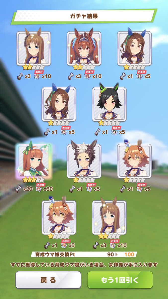 soboro_gbf's tweet photo. みんな水着着んやん https://t.co/KTiISJt4yu