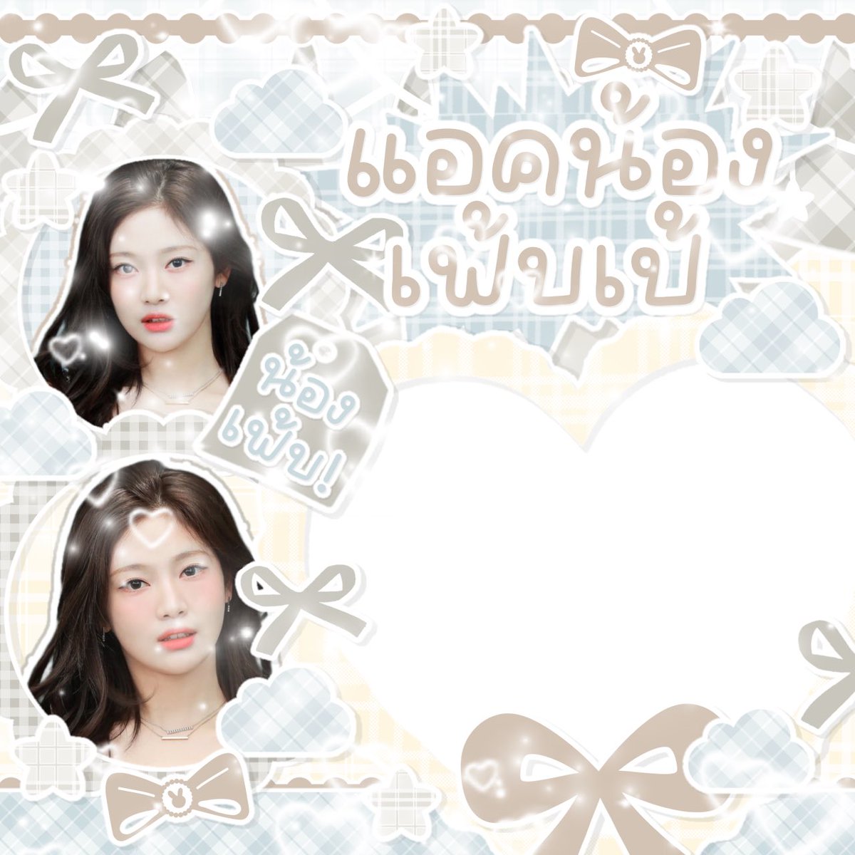 𓈒𓊪 ֯ 𓈒 ̼ ขายไฟล์╺ก้าด╺ พินᱸ♡︎ ˚ tweet media