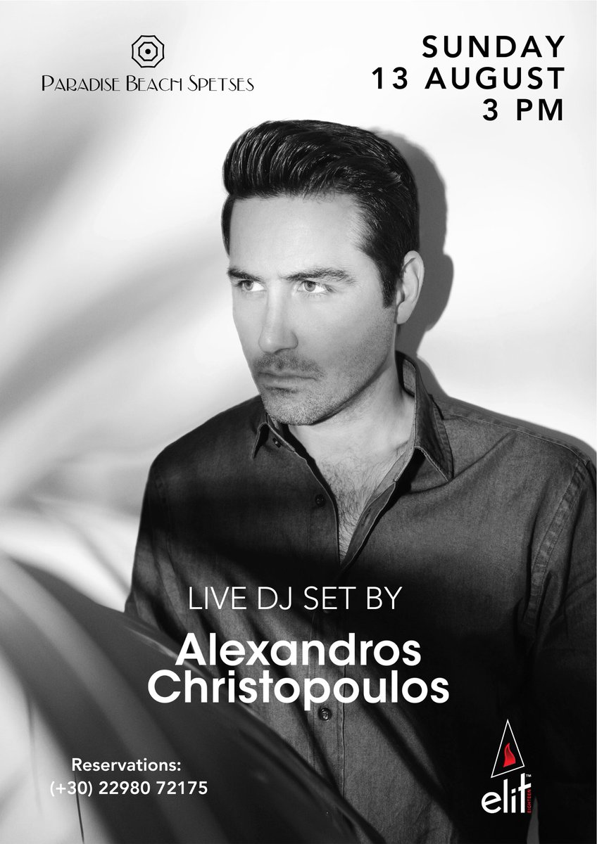 Alexandros Christopoulos is coming to Paradise Beach Spetses for the ultimate summer beach party powered by elit Vodka! Join us on Sunday 13 August at 3 pm. For reservations, call us at (+30) 22980 72175. 

#spetses #paradisebeach #beachparty