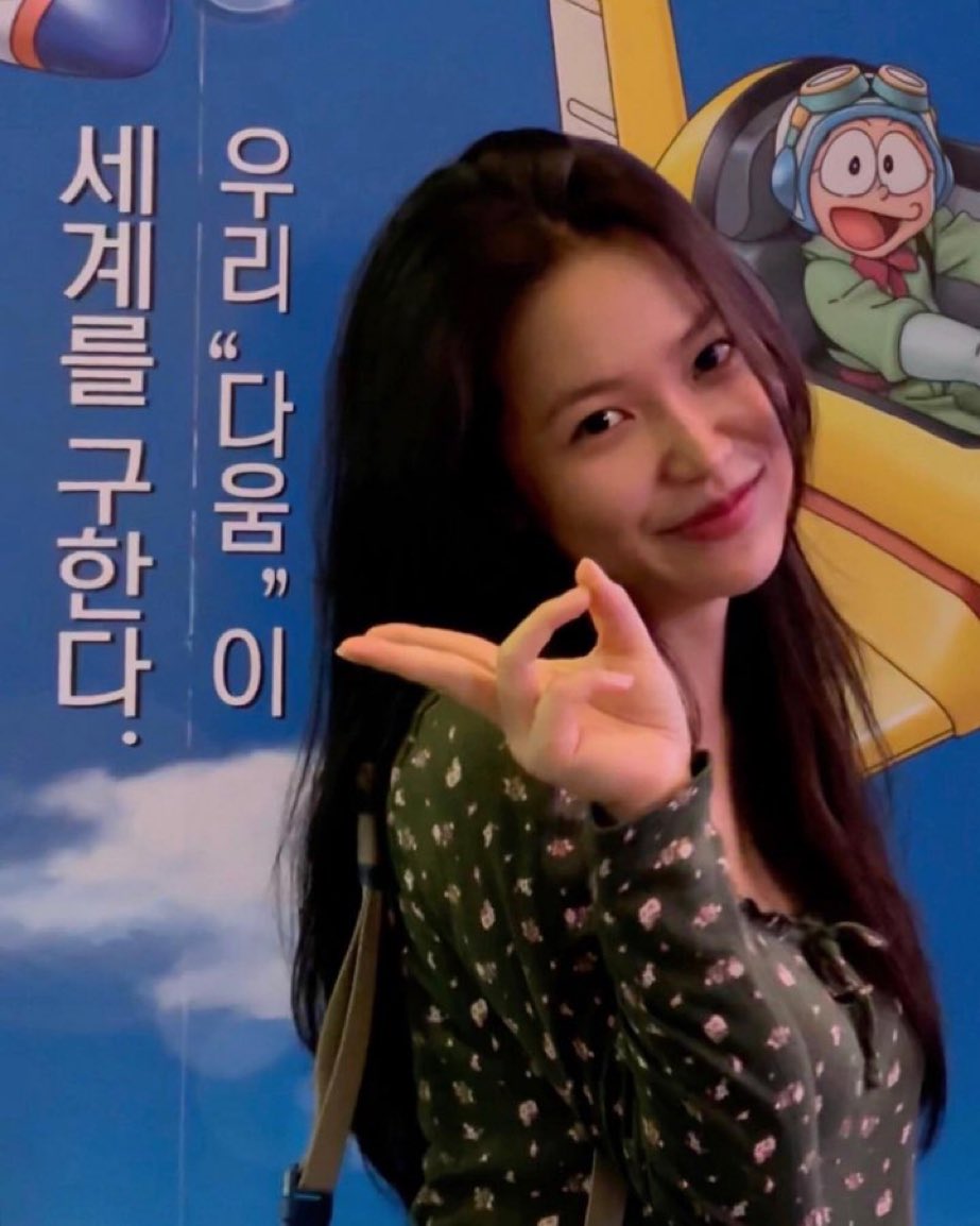 yeri pics 𐙚 tweet media