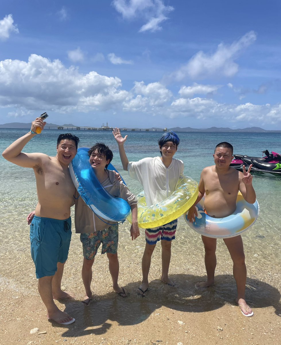 明日のヒルナンデス！は
＃HeySayJUMP と ＃チョコレートプラネット が行く
南国の沖縄で男だらけの修学旅行🏖️
沖縄県観光振興課オススメ！
穴場スポットやグルメが盛り沢山！
ドライブ姿も見れちゃうかも🚗！？
 
明日の放送、ぜひご覧ください！

#ヒルナンデス
#八乙女光
#有岡大貴