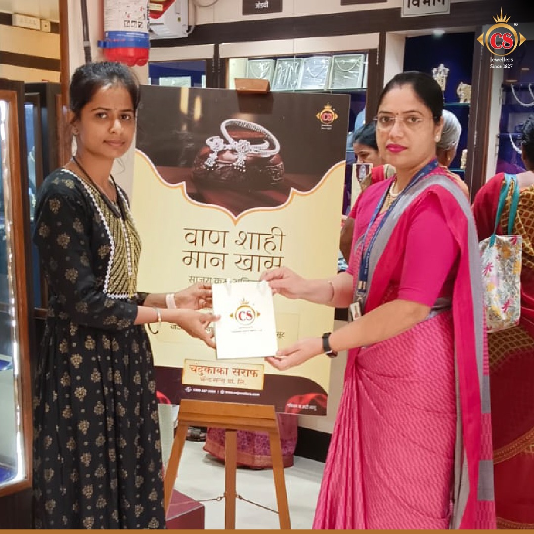 We believe the smile on our customers' faces should be as bright as the shine on our jewellery! And our special Adhik Maas offers are reasons to share the season's joy! Do visit your nearest store to celebrate the joy of Adhik Maas with Chandukaka Saraf &amp; Sons Pvt. Ltd.