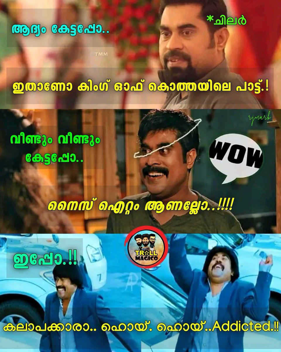 trollmagico_off's tweet photo. #kalapakkaara Trending 🥳
പാട്ട് നൈസ് ആയി Addict ആയി വരുന്നു.!! Loop Mode.!!💃🥳
പക്കാ തിയറ്റർ Material Song 💯
@dulQuer @JxBe 👏
#KingOfKotha #kok #dulquer #dulquersalmaan #dq #KOKFirstSingle https://t.co/bz9wIwwt5P