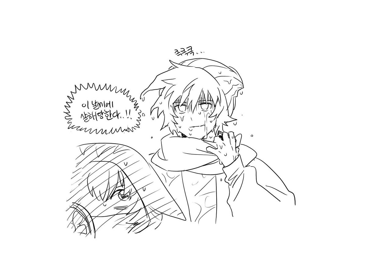 프라퐁치노🍄 tweet media