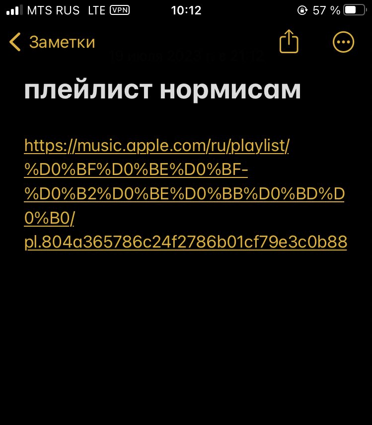 Easy6699's tweet photo. клиенты довольны) https://t.co/eFLikcItZl