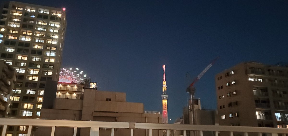 jamdai0606's tweet photo. ギリ見えた https://t.co/ilL0fzGurI